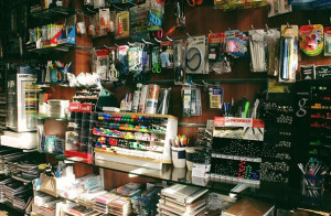 ایمانداری کی دکان