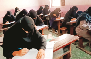 غلط سوالات کی منسوخی کے بعد ’ٹی ای ٹی ‘ کی حتمی فہرست جاری