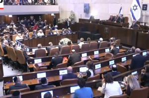 اسرائیل: مشرقی یروشلم میں نئے فلسطینی اساتذہ کی تقرری پر پابندی کا قانون منظور