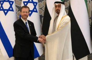 لیک دستاویز: یو اے ای کی غزہ جنگ میں اسرائیل کی معاونت کا انکشاف