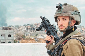 تنظیم ہند رجب نے اسرائیلی فوجی کیخلاف آسٹریا میں فوجداری مقدمہ دائر کیا 