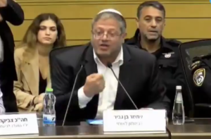 اسرائیل:فلسطینی قیدیوں کیلئے ’مگرمچھوں والی جیل‘ کی تجویز پر قانونی پیش رفت