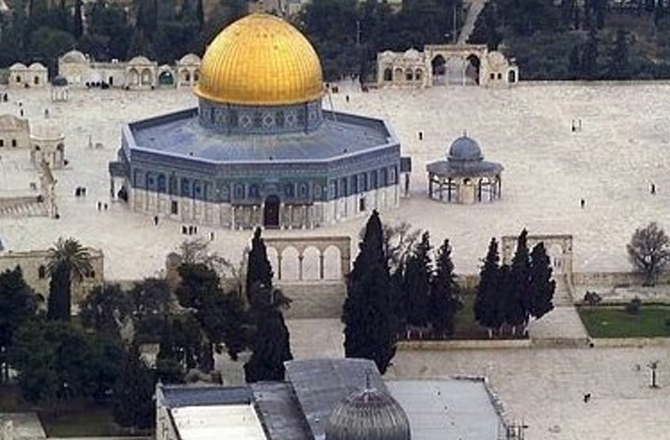 Al-Aqsa Mosque. Photo: X