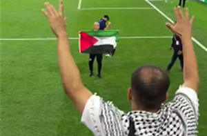 فیفا: مصر کی کامیابی پر غزہ تک جشن، کوچ نے فلسطینی پرچم لہرایا