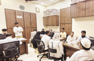 حج ۲۰۲۷ء کیلئے ریاستی سطح پر اب تک ۱۹؍ ہزار درخواستیں موصول