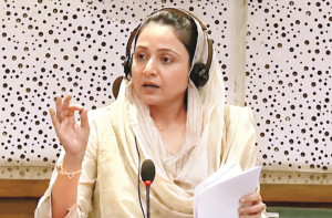 مہاراشٹر میں یکساں سول کوڈ لانے کا عزم