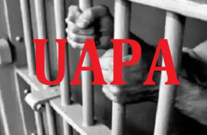 ۱۲؍ سال بعد UAPA کے دو ملزمین کو سپریم کورٹ سے ضمانت