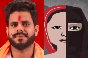 میرٹھ: ہندو لیڈر پر دو مسلم نوجوانوں کو جھوٹے ”لو جہاد“ کیس میں پھنسانے کا الزام