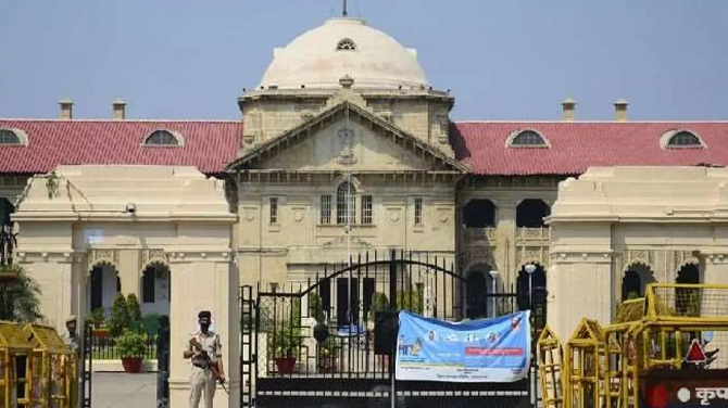 یوپی پولیس کی وفاداری آئین کے بجائے اقتدار کے ساتھ ہے: الہ آباد ہائی کورٹ