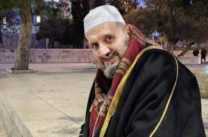 القدس: مسجد اقصیٰ کے امام شیخ ولید سیام طویل علالت کے بعد انتقال کر گئے