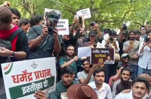 سی جے پی کا خودکشی کرنے والے طلبہ کے خاندان کو ایک کروڑ روپئے معاوضے کا مطالبہ