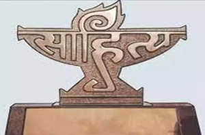 دہلی حکومت نے ہندی ادبی ایوارڈز کا نام ساورکر اور واجپئی کے نام پر رکھ دیا