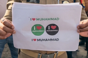 سنبھل: مسجد کے انہدام کے دوران ’’آئی لو محمد‘‘ پوسٹر ملنے پر۸؍ افراد پر مقدمہ
