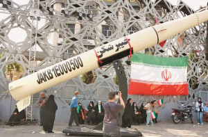 ایران امریکہ جنگ بندی معاہدے کا دنیا بھر میں خیر مقدم