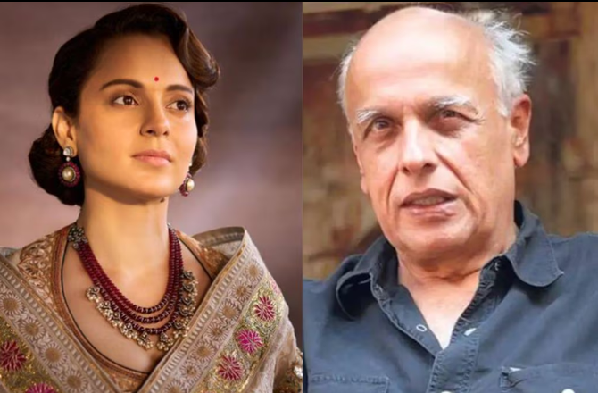 ۲۶؍ نومبر کے حملوں کے وقت ہم پارٹی میں تھے، مہیش بھٹ نے آگاہ کیا: کنگنا رناوت