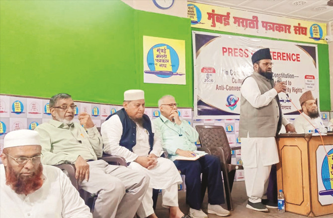 Participants Are Seen At A Press Conference Organized By Marathi Patrakar Singh. Photo: INN