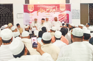 ’’آج مسلمان کی پریشانی کا سب سے بڑا سبب علم نبوت سے دوری‘‘