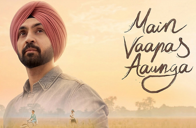 Poster for the film "Main Vaapas Aaunga". Photo: INN