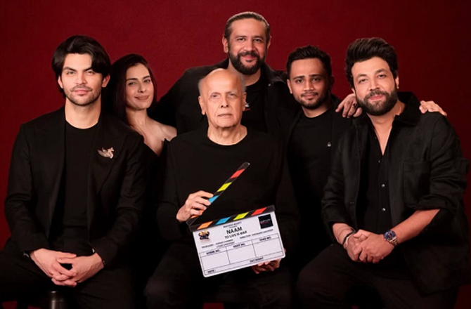 The star cast of the film "Naam- To Love Is War" with Mahesh Bhatt. Photo: INN