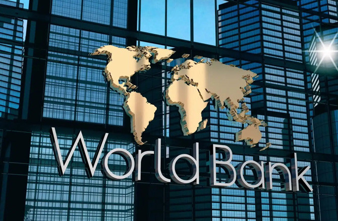 World Bank.Photo:INN