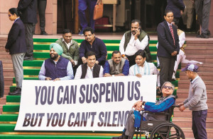 اسپیکر کے خلاف عدم اعتماد کا نوٹس