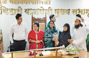 دھولیہ میونسپل کارپوریشن کی خواتین و اطفال بہبود کمیٹی کیلئے اراکین کی تقرری