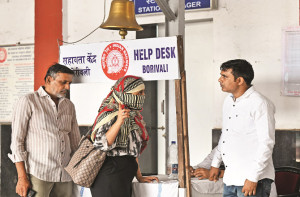 مسافروں کی مدد اور شکایات کےازالےکیلئے ہیلپ ڈیسک کو مزید فعال بنانے کی پہل