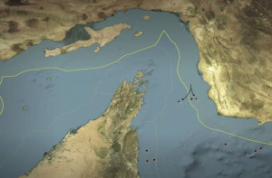 آبنائے ہرمزسے ہندوستان کا ٹینکرگزرے گا،جےشنکر اورعراقچی  کی گفتگو کےبعد فیصلہ