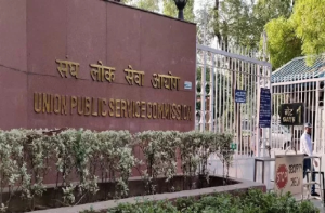 ہندوستان کے ریاستی پبلک سروس کمیشنز کے ۴۷۴ سربراہوں میں صرف ۲۲ مسلمان