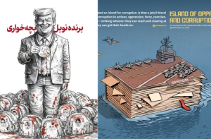 خامنہ ای کے ایکس اکاؤنٹ سے ٹرمپ کا کارٹون وائرل، ایپسٹین فائلز پر بھی طنز کیا