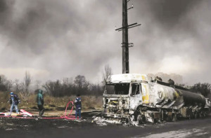  اسرائیل کے ایران پر تازہ حملے ، سیکوریٹی فورس کے ہیڈ کوارٹرس کو نشانہ بنایا 