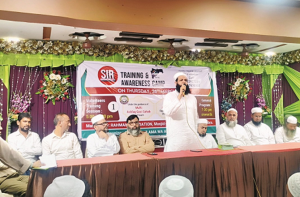 ’’ایس آئی آر کیلئے ضروری میپنگ نہ کرنےپر ’رسک زون‘ میں ڈالا جاسکتا ہے‘‘