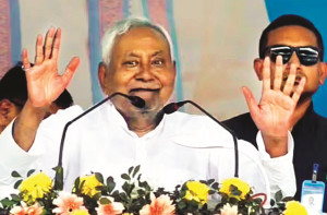 بہار:راجیہ سبھا کیلئے نامزدگی کے بعد نتیش کمار کی سمردھی یاترا کی شروعات