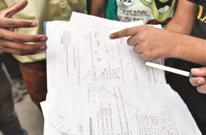 ناگپور پیپر لیک: کوچنگ کلاسیس کے ٹیسٹ کا پرچہ ہی امتحان میں آیا