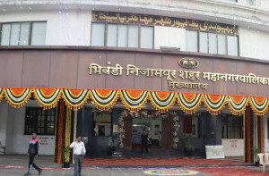 بھیونڈی میونسپل کارپوریشن کا۱۱۷۹؍ کروڑروپے کا بجٹ پیش،۷۳ء۹۶؍ لاکھ کا منافع 