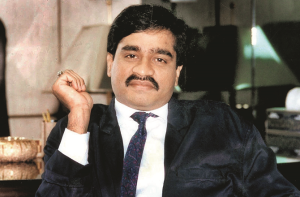  رتناگیری میں دائود ابراہیم کی آبائی جائیداد کی نیلامی، ممبئی کے باشندےنے خریدی