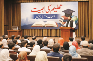 تعلیمی رہنمائی اجلاس کی سمت و طریقۂ کار میں نمایاں تبدیلیوں کی ضرورت