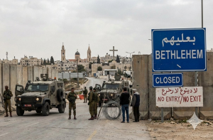 ہیگ گروپ کا اسرائیل کے خلاف پابندیوں پر غور