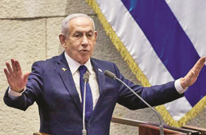 نیتن یاہو کے نئے ویڈیو سے سوشل میڈیا پر ابہام