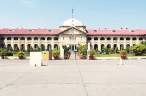 نجی زمین پر قائم مسجد میں نماز پر پابندی ناقابل قبول: عدالت 