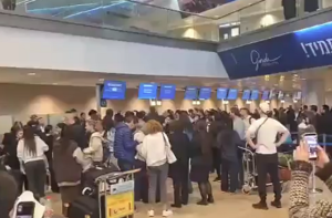 غزہ میں نسل کشی کے دوران ایک لاکھ اسرائیلیوں نے ملک چھوڑا : رپورٹ