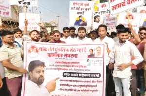 کلیان: تنخواہ نہ ملنے پر صفائی ملازمین کا کام بند احتجاج،شہر میں کچرے کا انبار