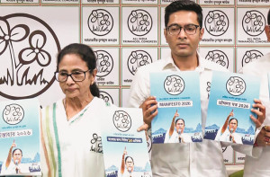 ’’اس الیکشن میں بھی مجھے جسمانی طور پر نقصان پہنچانے کی کوشش کی جا سکتی ہے‘‘ 