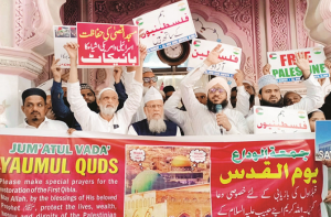 یوم القدس پر’فلسطین کوآزاد کرو اورصہیونیو ظلم بند کرو‘کے نعرے 