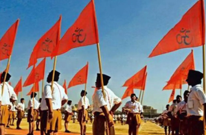 امریکہ میں آرایس ایس پر پابندی کی سفارش