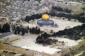 فلسطین کا مسجدِ اقصیٰ کے قریب املاک پر قبضے کے اسرائیلی منصوبے کی مذمت