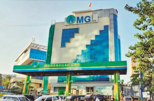 ایندھن کی قلت سے سبسیڈی واپس لینے کافیصلہ