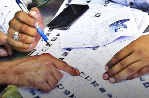 سپریم کورٹ نے ایس آئی آر کی آئینی حیثیت کو برقرار رکھا