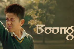 یو پی ایس سی امتحان میں منی پوری فلم ’’بونگ‘‘ سے متعلق سوال شامل