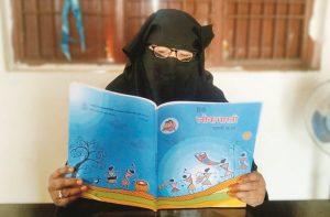  ہنگولی کی ۶۱؍ سالہ فہمیدہ خان نے ایس ایس سی کا امتحان پاس کر دکھایا 